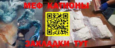 соль курить ск Ирбит