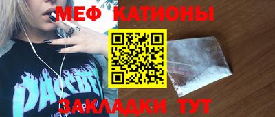 героин Изобильный