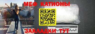 дистиллят марихуана Ипатово