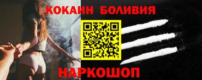 дистиллят марихуана Ипатово