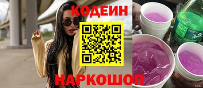 дистиллят марихуана Ипатово