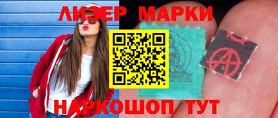 героин Изобильный