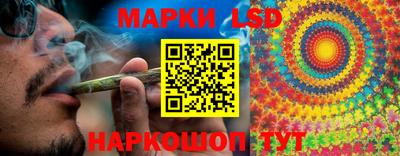 героин Изобильный