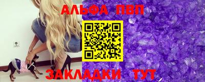 соль курить ск Ирбит