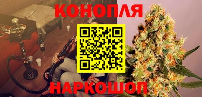 соль курить ск Ирбит