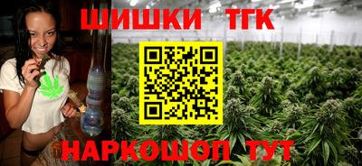 героин Изобильный