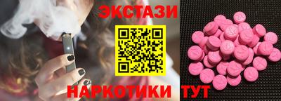 героин Изобильный