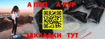 героин Изобильный