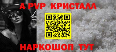соль курить ск Ирбит