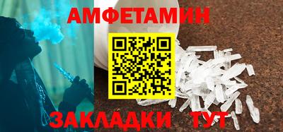 дистиллят марихуана Ипатово