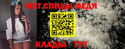 соль курить ск Ирбит