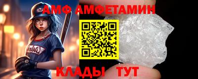 героин Изобильный