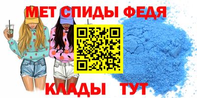 дистиллят марихуана Ипатово