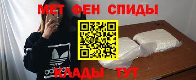соль курить ск Ирбит