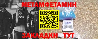 героин Изобильный