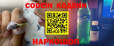 героин Изобильный