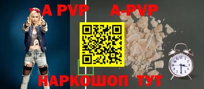 дистиллят марихуана Ипатово