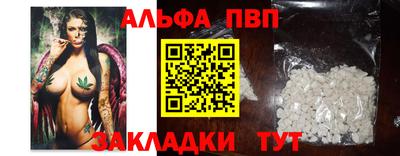 героин Изобильный