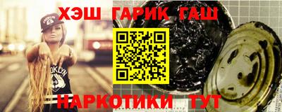 героин Изобильный