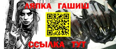 соль курить ск Ирбит