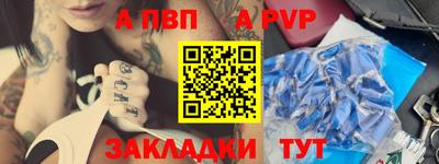 героин Изобильный