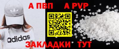 героин Изобильный