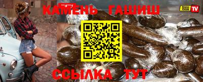 дистиллят марихуана Ипатово